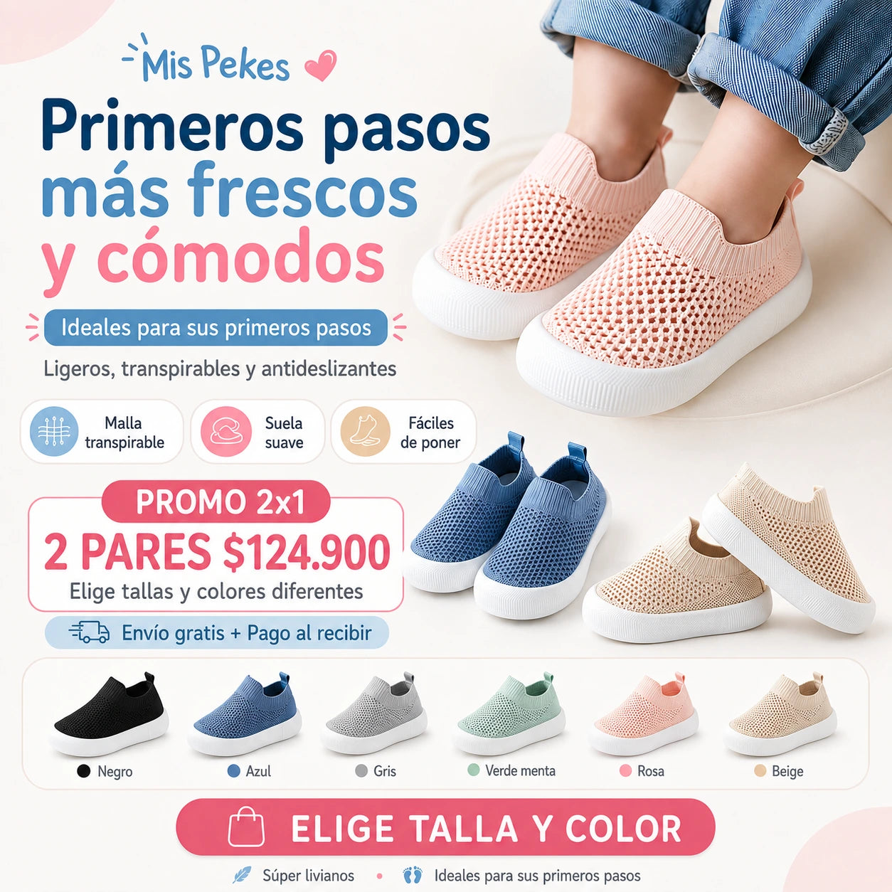 Pasitos Move® Libertad y comodidad en cada pasito